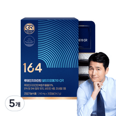 뉴트리원 164 루테인지아잔틴 알티지오메가3 GR, 5개, 30정 상세 이미지