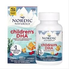노르딕 내추럴스 어린이 DHA 오메가3 키즈 오메가 딸기맛 360 소프트젤 미니츄어블, 360정, 1개 이미지