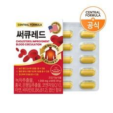 센트럴포뮬러 써큐레드 콜레스테롤 개선 코엔자임Q10, 1박스, 60정 상품 이미지