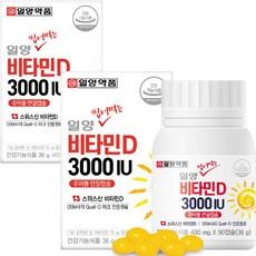 일양약품 일양 씹어먹는 비타민D 3000IU 36g, 2개 이미지