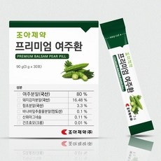 조아제약 프리미엄 여주환, 90g, 4개 상세 이미지