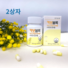 병원 추천 가르시니아 다이어트 보조제 탄수화물 컷 카보블록 300mgX60캡슐, 2개, 60정