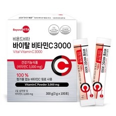 비욘드비타 바이탈 비타민C 3000 100포, 300g, 3개 상세 이미지