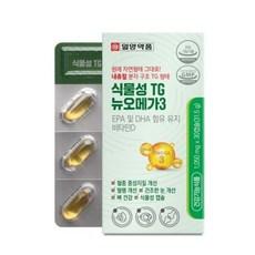 식물성 TG 뉴오메가3 1050mg x 30캡슐, 1개, 30정