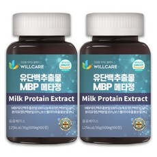 윌케어 유단백추출물 MBP 메타정 600mg x 60정, 2개 상세 이미지