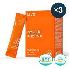 리보 리포좀 비타민C 500 분말 식약처인증, 3개, 60g 상품 이미지