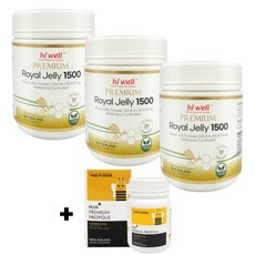 하이웰 로얄젤리 로얄제리 로열젤리 효능 먹는법 뉴질랜드 고함량 1500mg 300캡슐 3통, 3개, 300정 상세 이미지