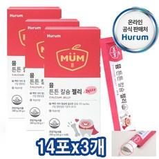 휴럼 뮴 틑튼 칼슘 젤리 스틱 비타민D+ 망간 까지 12개월 부터 모든연령, 3개, 14회분 이미지