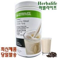 허벌라이프 뉴트리션 허벌 단백질 쉐이크 쿠키앤 크림맛 750g 다이어트 단백질 쉐이크, 1개 이미지