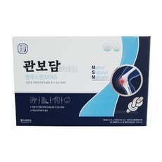 한삼인 관보담 엠에스엠 MSM 관절 연골건강 영양제 1박스, 30개, 70ml 상세 이미지