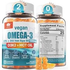 Vegan Omega3 Gummies 1280mg + Vitamin D3 K2 Sugar Free Omega 3 Fish Oil Alternative w/EPA 600mg &, 60 Count (Pack of 2) 이미지