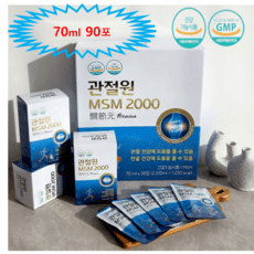 관절원 마시는 액상 엠에스엠 2000 90포 MSM 당기 황기 벌꿀 삽주 관절 건강 영양제, 90개, 70ml 상품 이미지