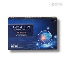 관절 건강 손목 무릎 연골재생 MSM 디메틸설폰 식이유황, 1박스, 120정 상품 이미지
