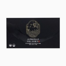 건미수 지에스 프라셀 디 480ml (20mlX24병) 상세 이미지