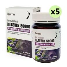 바이오트리 뉴질랜드 빌베리 50000 & 루테인 눈영양제 90캡 5개, 90정 이미지