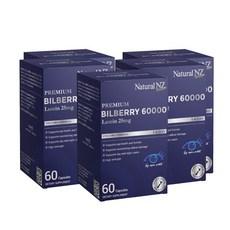 내츄럴엔지 프리미엄 빌베리 6만 루테인 25mg, 5개, 60정 이미지