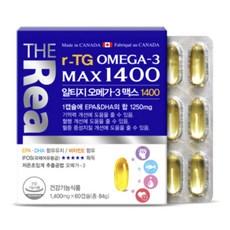 더리얼 알티지 오메가3 맥스 1400 60캡슐 (2개월분), 더리얼 알티지 오메가3 맥스 1400 60캡슐 2개월분, 1개, 60정 이미지