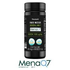 비타민 K2 식약청인증 MK-7 엔썸잇 뼈건강 영양제 메나퀴논 대용량 3개월분, 1개, 90정 상품 이미지
