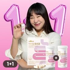 소버스 이너윌 유산균 30캡슐 30일분, 30정, 2개 상품 이미지