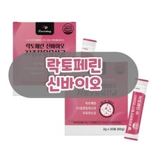 출산후 임신준비 산모 임산부 임신초기 식전 공복 유산균, 2박스, 30회분 상세 이미지