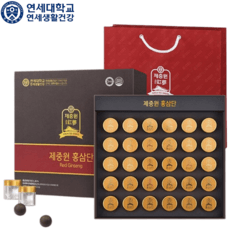연세생활건강 제중원 홍삼단 30환 1박스 국내산 100% 6년근 홍삼 녹용 지치 뿌리 침향 환 25가지 한방재료 체력 기력 활력 증진 영양 보충 효능 추천 학생 부모님 어르신 선물, 1개, 112.5g 상세 이미지