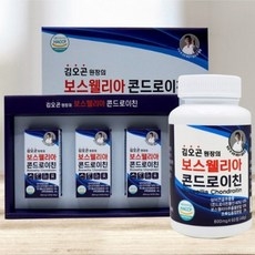 김오곤원장 상어연골추출물 초록입홍합분말 보스웰리아 콘드로이친 (60정x3EA) 스마트세일즈, 1세트, 60정 상세 이미지