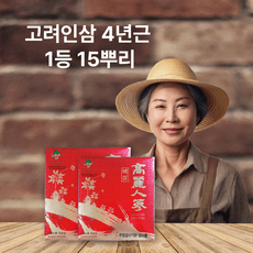 4년근 1등급 15편 고려인삼, 9박스, 300g 상세 이미지