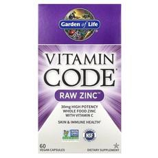 Garden of Life Vitamin Code 무가공 아연 베지 캡슐 60정, GardenofLifeVitaminCode무가공아연베지, 1개 상품 이미지