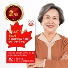 초임계오메가3)캐나다직수입 프리미엄초임계알티지오메가3에이드 장용성오메가3/홈쇼핑오메가/비타민d/비타민a/비타민E(2개월분)816.5mg*60캡슐/네츄럴메이드공식판매처, 1박스, 60정 상품 이미지