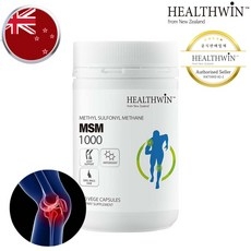 MSM 식이유황 1000mg 식물성캡슐 뉴질랜드 헬스윈 정품 직구 엠에스엠, 300정, 1개 상세 이미지