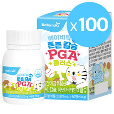 베이비락 튼튼 칼슘 PGA 플러스, 60정, 100개 이미지