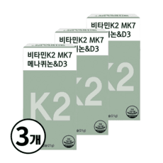 비타민K2 MK7 D3 비타민케이2 식약청인증, 3개, 60정 상품 이미지