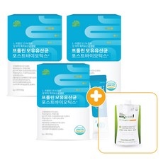 4세대 모유 유래 유산균 / BNR17 비엔알17 모유 유래 유산균 / 락토바실러스가세리 포스트바이오틱스 분말 가루 프롤린 식약처 인정 HACCP, 60g, 3개 상세 이미지