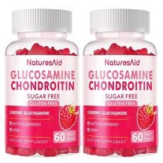 Natures Aid 글루코사민 콘드로이틴 젤리 MSM 및 엘더베리 엑스트라 스트렝스 포함 - 관절 지원 성인 남성 여성용 항산화 면역 지원 보충제2팩 딸기 178299, 라즈베리, 1개, 60정 상품 이미지