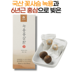 국내산 꽃사슴 녹용과 6년근 홍삼으로 빚은 한살림 녹용홍삼환, 1세트, 42g 상세 이미지