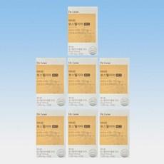 닥터린 Dr Lean 보스웰리아 AKBA KBA 100mg 비타민D 30정 7박스7개월분, 7개