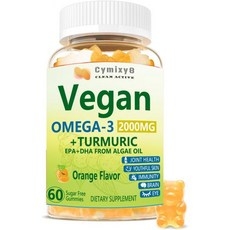 Vegan Omega 3 & Turmeric Gummies 2500mg Algae Omega 3 DHA 800mg&EPA 400mg with MSM Vitamin D3 Turm, Vegan Omega 3 & Turmeric Gummi 상세 이미지