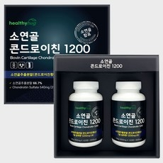 헬씨허그 소연골 콘드로이친 1200 플러스 HACCP 인증 제조 소유래 소연골추출분말 정 1세트 4개월분, 240정, 1개 상세 이미지