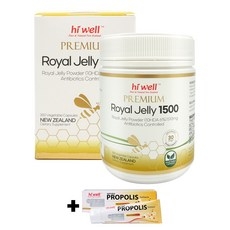 하이웰 로얄젤리 로얄제리 로열젤리 효능 먹는법 뉴질랜드 고함량 1500mg 300캡슐 1통, 1개, 300정 상세 이미지