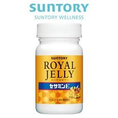 일본영양제 로얄젤리 산토리 로얄 젤리 세사민 E 로휠라 보충제 120 입 약 30 일분 웰니스, 5개, 120정
