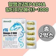 수유부 초임계rtG오메가3 비타민E EPA DHA 혈행건강 초임계알티지오메가쓰리 2box, 60정, 2개 상품 이미지