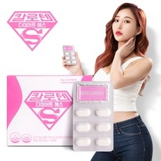 칼로텐 다이어트 S, 60정, 1개 상세 이미지
