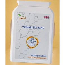 VED 비타민D3 K2 1000 IU 100 mcg 비타민 최대 강도의 2 in 1 면역 지원 비건 180 정제 6개월 분량, VED 비타민D3 K2 1000 IU 100 mcg 비, 1개 이미지