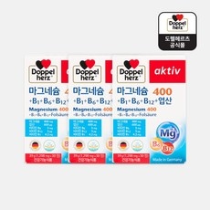 도펠헤르츠 마그네슘 400 30정 3박스 비타민 B1 B6 B12 엽산 상세 이미지