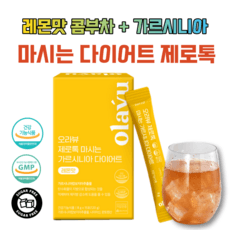 제로톡 효과좋은 콤부차 레몬 가르시니아 다이어트 클렌즈 디톡스 다이어트 식약처인증 체지방 감소 식욕억제, 120g, 1개 상세 이미지