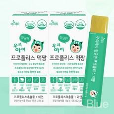 프로폴리스 면역영양제 (플라보노이드 20mg + 글루콘산아연) / 아연젤리 면역젤리 키즈프로폴리스 키즈아연, 225g, 2개 상품 이미지