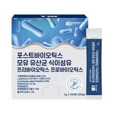 보스웰리아 맥스 (총 270정) /+분말65g+관절엔 MSM 망간 아연 비타민D 정품1병(90정), 1개, 90정 상품 이미지