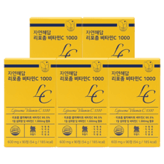자연해답 리포좀 비타민C 1000, 5박스, 90정 상품 이미지