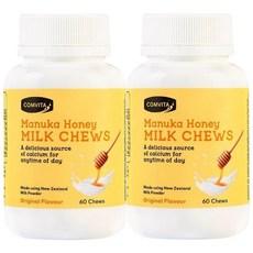 콤비타(Comvita) 콤비타 마누카꿀 밀크 츄어블 (칼슘) 60정 X 2개, 120정, 1세트 상품 이미지