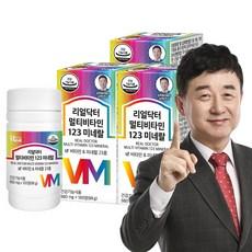 리얼닥터 멀티비타민 123 미네랄 / 비타민K 100% 국내최대함량 1일 1정 23종 비타민미네랄 100% 충족 목 넘김이 좋은 사이즈 980mg x 100정, 3개 상품 이미지